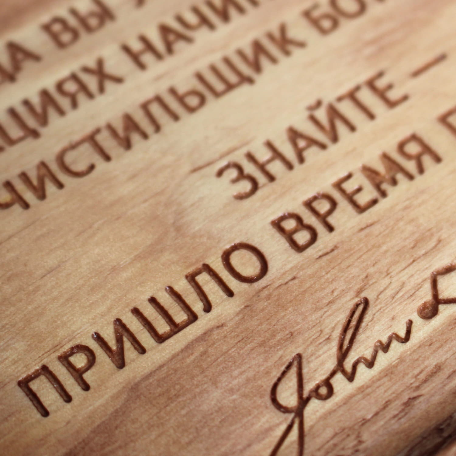 Цитата на дереве Джона Рокфеллера «Когда вы услышите, что об акциях начинает говорить чистильщик ботинок, знайте — пришло время продавать»